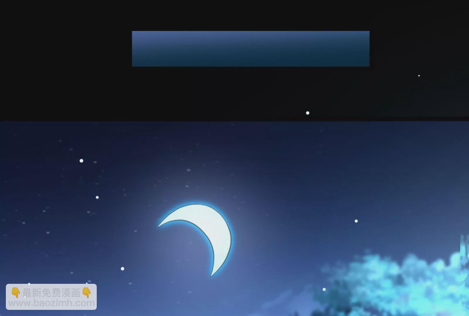 古神遊戲 - 第25話 詛咒！新任務的誕生！(2/3) - 6